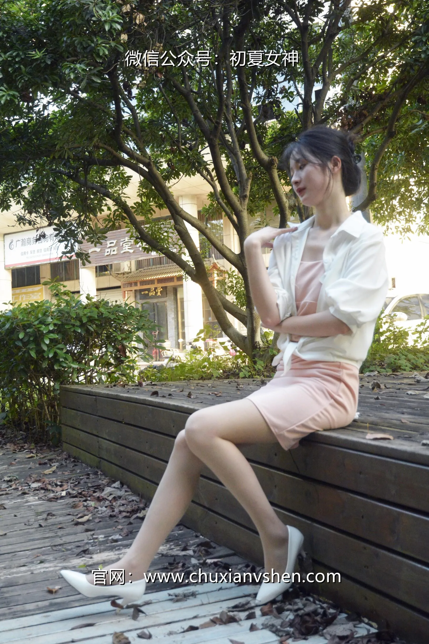 初夏女神 NO.083 安妮 不再犹豫 [140P]插图7